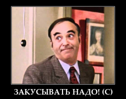 Вот что получается, если рендерить в 5 утра