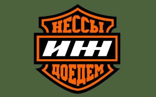 ИЖ-оппозит,только увидел.