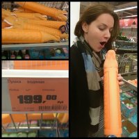 У неё рефлекс сработал