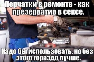 Свежая подборка автоприколов