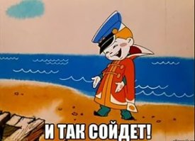Фотоподборка за 17.10.2016