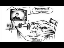 Нахих можно вывести хоть куда. Но вывести НАШИХ из этих людей - невозможно.