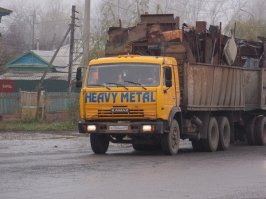 Смешные фотографии