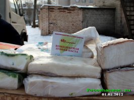 Они просто пришли на ярмарку за картошечкой, но что-то пошло не так