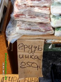 Они просто пришли на ярмарку за картошечкой, но что-то пошло не так