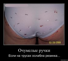 Потрясающие идеи для дома: используем старые предметы по-новому!