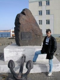 Классный город, удалось там побывать! Но самое лучшее на Чукотке, это люди, с их гостеприимством и радушием!!