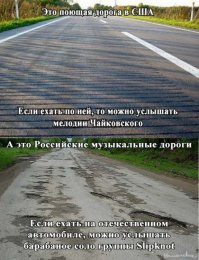 Свежая подборка автоприколов