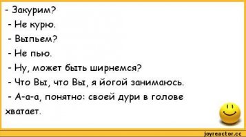 8 художников, писавших картины под воздействием наркотиков