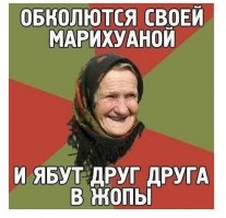 Секс, страсть и самые откровенные фантазии воплощены в этих скульптурах