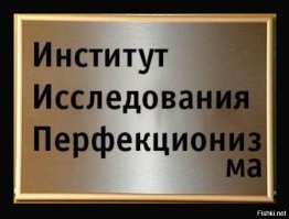 В этих картинках нет смысла, но вы не сможете оторвать от них глаз!
