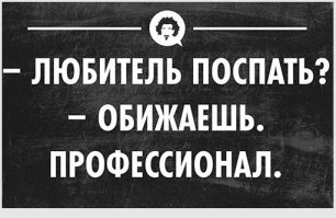 21 открытка, которая зарядит вас на отличное настроение   