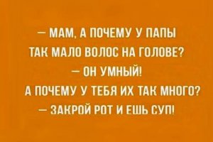 21 открытка, которая зарядит вас на отличное настроение   