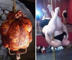 Показалось
