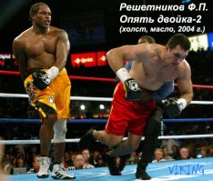 Вот как надо давать в бубен! 