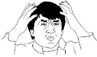 "Невежество к самим себе"?