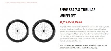 тот момент, когда только колеса стоят дороже машины