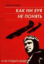 Если бы размер стран зависел от их госдолга, ВВП или населения
