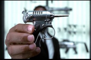 Забытое оружие