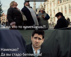 Жена 4 года подбивала мужа на "семью втроем". И наконец он согласился!