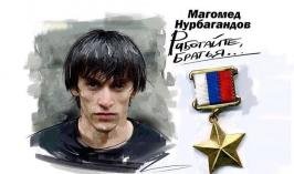 Смотрите, они похожи...