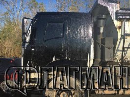 Неприятности случаются