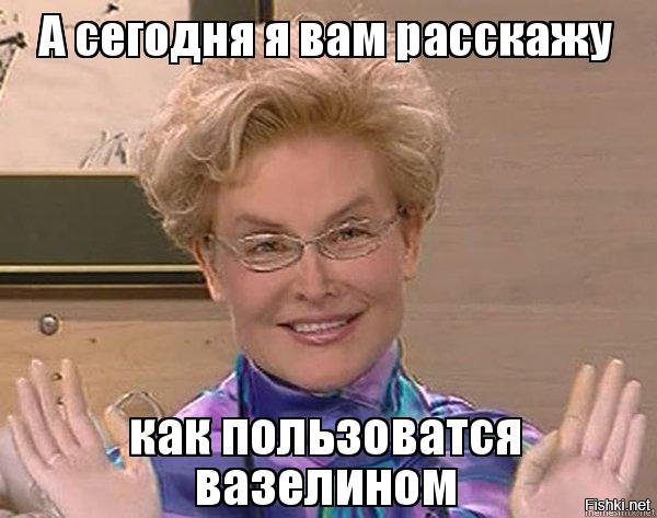 Хотел купить вазелинчик для старых монет, а получилось то, что получилось