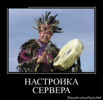 Вот как надо давать в бубен! 