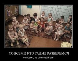 Исчезающие вещи, или Привет от наших предков