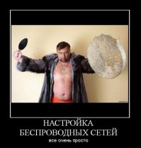 Вот как надо давать в бубен! 