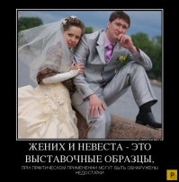 27 волшебных свадебных платьев