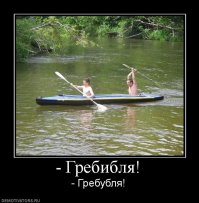 Ничего себе: Питер встал на доски!