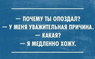 21 открытка, которая зарядит вас на отличное настроение   