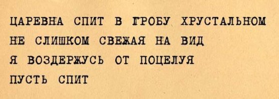 21 открытка, которая зарядит вас на отличное настроение   