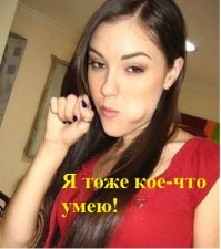 Настоящие мастера своего дела за работой