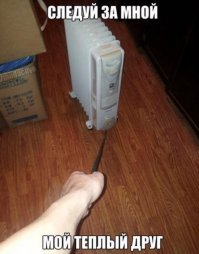 Очередная порция юмора