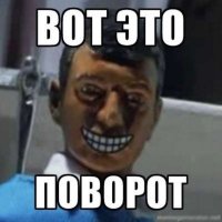 Пьяный водитель сбил пешехода и протаранил три машины