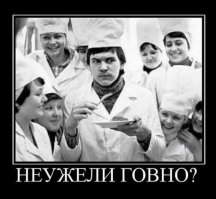 12 фотографий, на которых непонятно что происходит