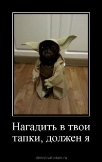 15 ошибок в "Звездных войнах"