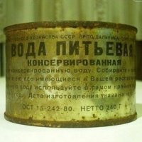 Такие банки входили (входят?) в состав сухпая в ПСН (морские спасательные плоты).
