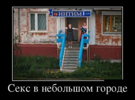 Фото подборка приколов