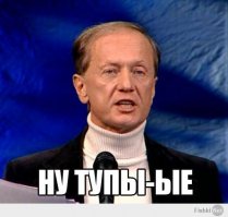 Американские абсурдные патенты