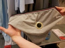 Нижнее бельё Русского налогоплательщика)))