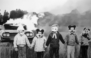 Популярность, RAMMSTEIN так и начиналась...