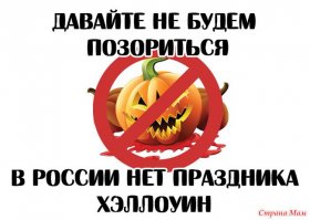 Маникюр на Хеллоуин — отличные идеи кошмарного нейл-арта