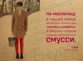 Маникюр на Хеллоуин — отличные идеи кошмарного нейл-арта