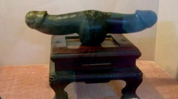 ЮЙ!) Теперь мы знаем этимологию этого слова!)))