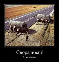 Мобильная дорога, которую можно проложить за несколько минут