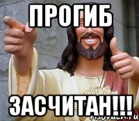Я не двоечник, я - коллекционер ошибок: у каждого был такой одноклассник