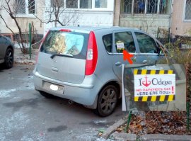 Странности, которые могли произойти везде, но случились почему-то в Одессе